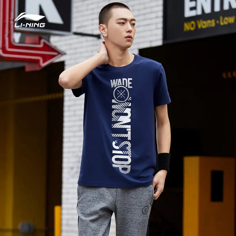 Li-Ning, Мужская футболка с коротким рукавом, серия Wade, 95% хлопок+ 5% спандекс, дышащая, обычная посадка, подкладка, спортивные футболки, AHSP183 CAMJ19