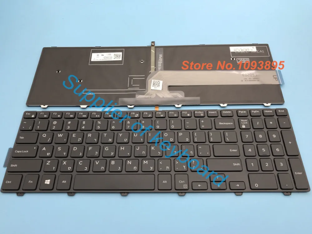 New Hebrew keyboard For Dell Inspiron 15 5000 Series 5551 5552 5555 5558 5559 7559 Keyboard With Backlit | Компьютеры и офис