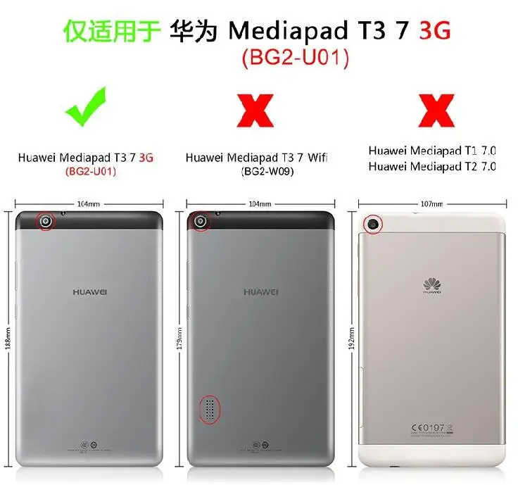 10 шт./лот Экран гвардии для Huawei MediaPad T3 7 3G 2017 bg2 u01 u03 &quot9 H закаленное Стекло