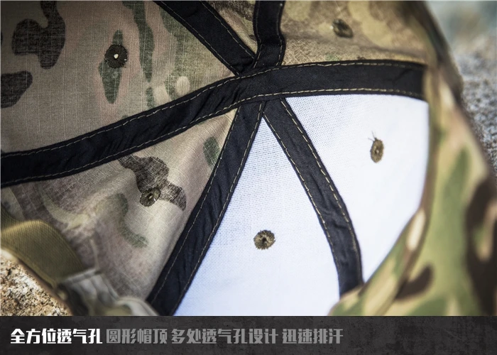 Тактическая Кепка мультикам Черная бейсбольная кепка для охоты уличная MC |