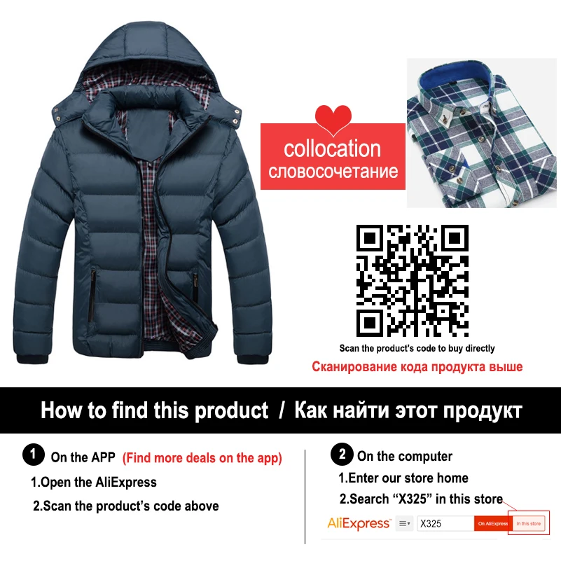 2017 Осенняя мужская рубашка модная клетчатая приталенная одежда с длинным