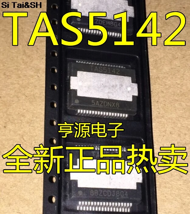 TAS5142 IC | Электронные компоненты и принадлежности