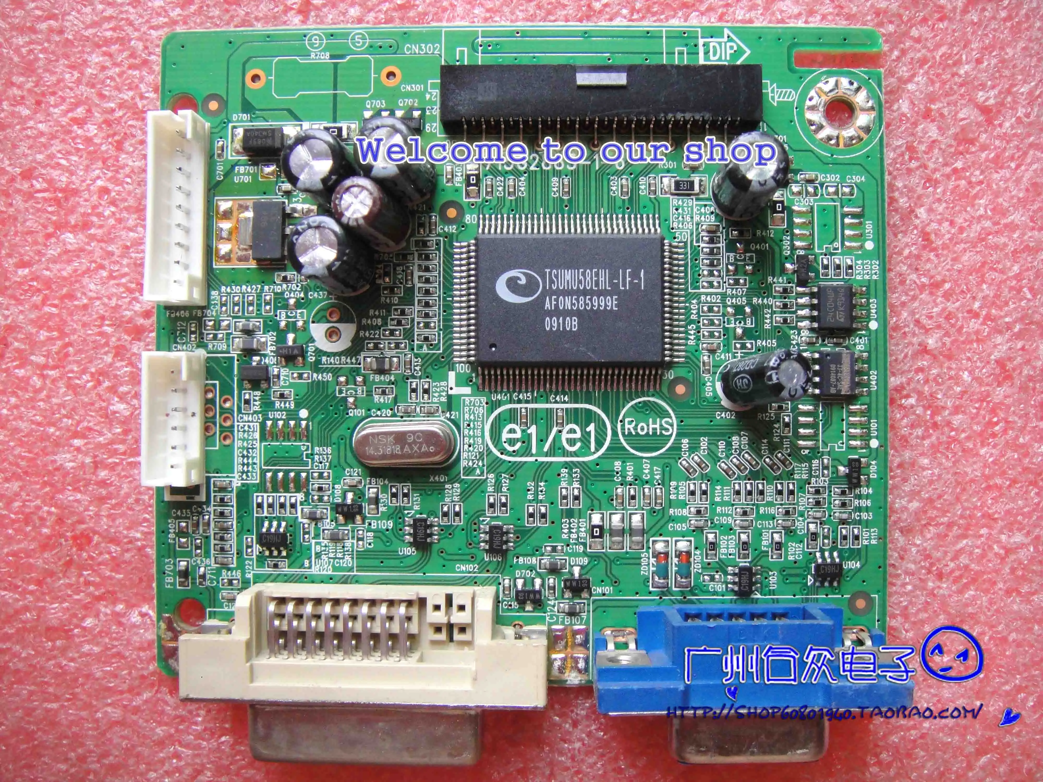 

Плата драйвера L215WA L216 широкая материнская плата M215H 715G2883-1-6