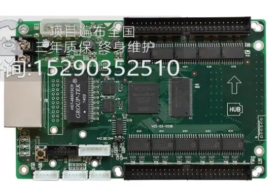 

Mooncell V23D-A fuii color video led screen receiving card (VCSG3-V23D-A)