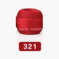 321 72 цвета французский DMC80 ART19 ручной работы кружево крючком вышивка мягкая пряжа цветок Вязание крючком нитки для ручного вязания 80 метров - Цвет: 321