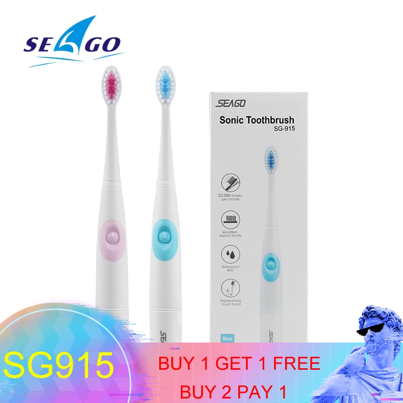 SEAGO Sonic электрическая зубная щетка 360 обновленная детская автоматическая зубная щетка Водонепроницаемая с 3 сменными головками для аккумулятора SG915