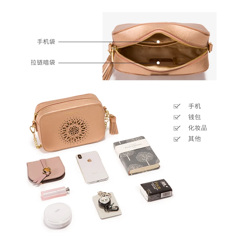 JONBAG мини-камера маленькая сумка на цепочке 2019 Новая мода Корейская версия