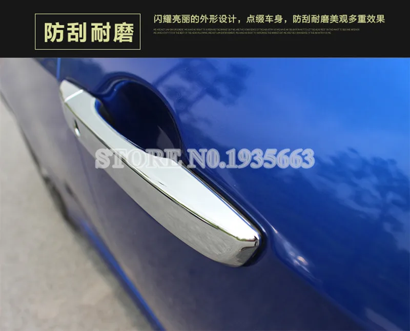 Накладка на дверную ручку автомобиля для Honda Civic 10 поколения 4dr 2016-2021 8 шт. |