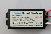 1pc the new 160w electronic transformer 220v 12v led halogen light bulb lamp power driver supply good performance