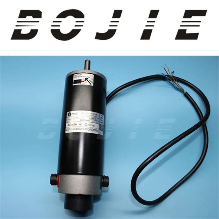 DCM50207 03 360 Leadshine DC Серводвигатель для Thunderjet VJ1802S/VJ1801S|motor for|motor servo motormotor motor |