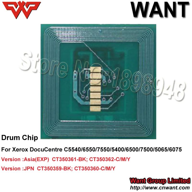 DCC6550 Drum Chip CT35059 CT350360 For Xerox DocuCentre C6550/5540/7550/5400/6500/7500/5065/6075 drum chip | Компьютеры и офис