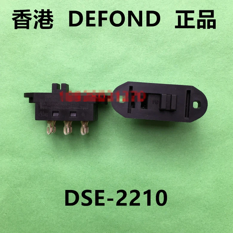 

Original new 100% windmill switch DSE-2210 6pin 2ear toggle switch with ear switch 10A250VAC