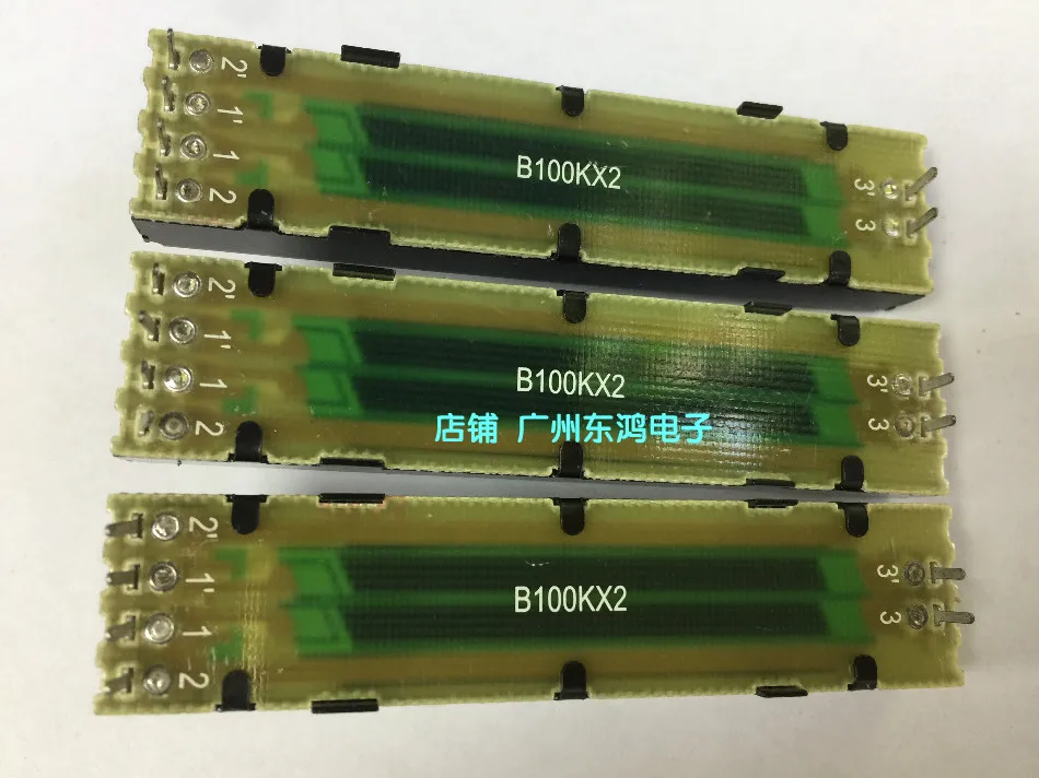 2 шт./лот Тайвань Pu Yao F7.3 см вдали прямой стержень потенциометра B100KX2 оси длиной 15