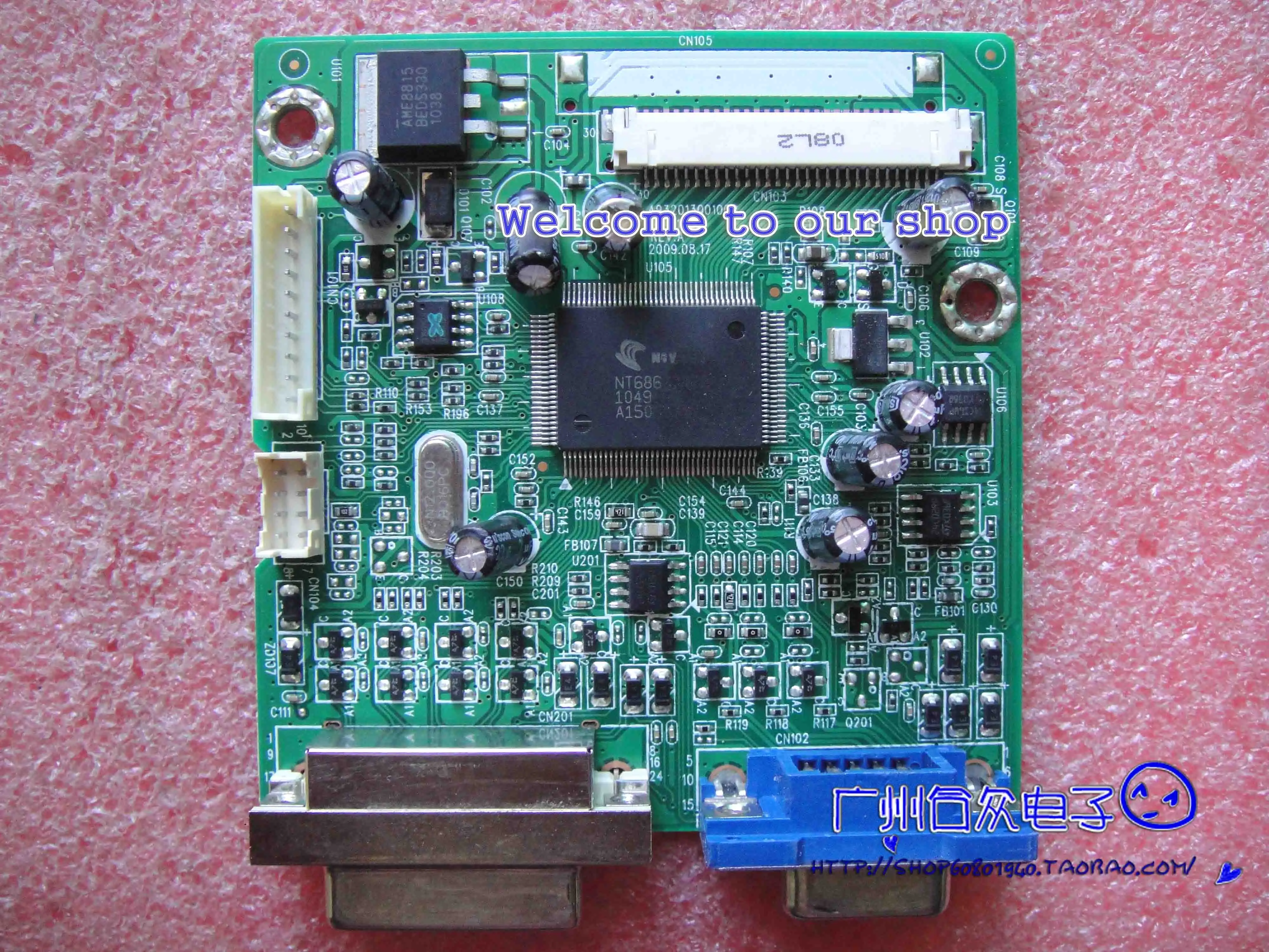 

HDIT22W Driver Board ILIF-178 493201300100R Motherboard