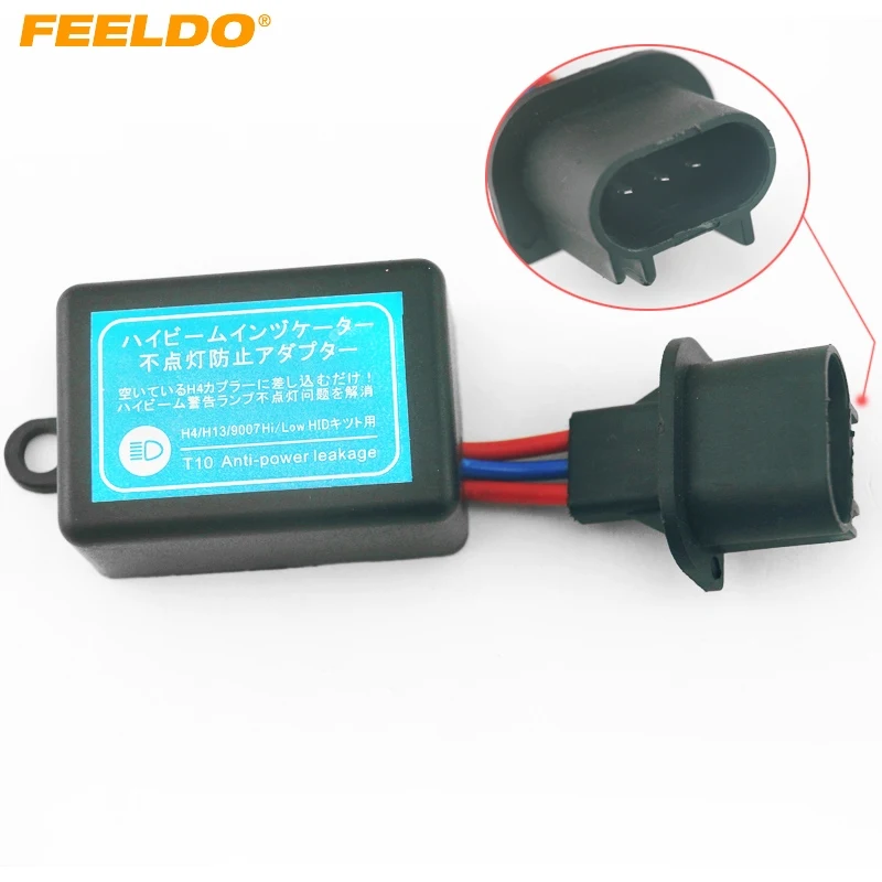 

FEELDO 1 шт. автомобиль H13 HID без лампочки, антибликовый модуль, нагрузочный резистор без мерцания 12 В постоянного тока # HQ4224