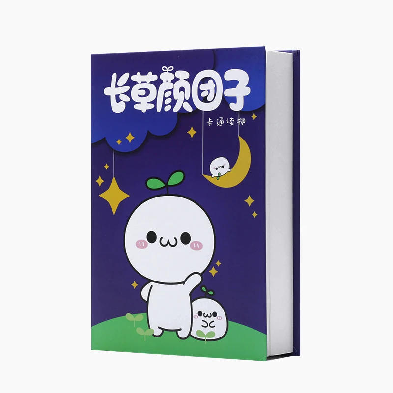 Бумажная книга безопасный экономия денег пароль металлическая коробка с замком
