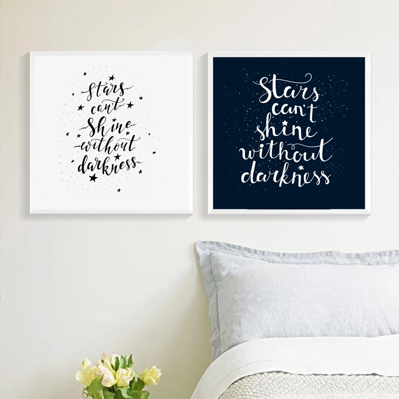 Stars Can't Shine Without Darkness Quote Canvas Art Prints Inspirational Painting Poster Wall Home Decoration | Дом и сад