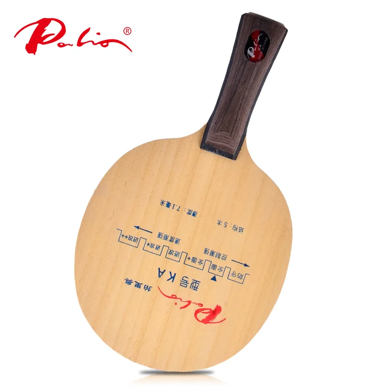 Палио ка 5 фанера Allround Лезвие настольного тенниса для ракетки PingPong|blade car|blade gloveblade
