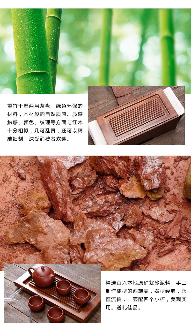 Набор чайников из фиолетовой глины Yixing,, чайный сервиз Dahongpao Xishihu, 6 предметов, деревянный поднос, Заказная чайная церемония кунг-фу