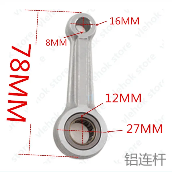 1PCS Замена для Makita HM0810 HM 0810 HM-0810 Электрический отбойный молоток все электроинструмент аксессуары инструменты часть - Цвет: 1PCS