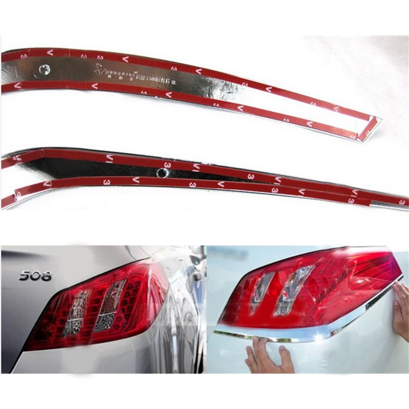 Авто Стайлинг задний фонарь для бровей отделка хвост светильник Накладка Peugeot 508