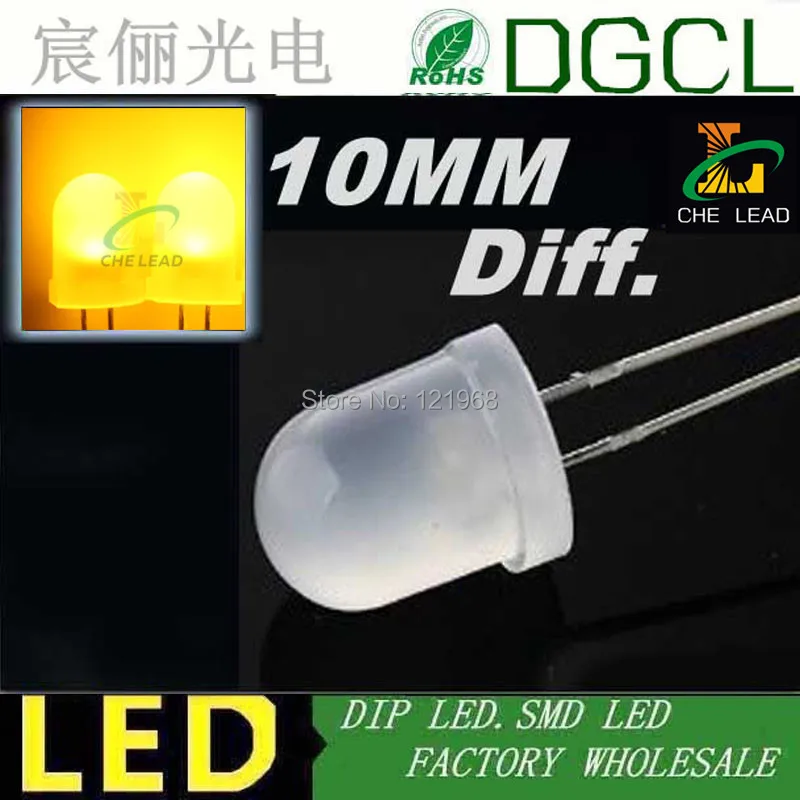 Оптовая продажа с фабрики 10 мм желтые светодиодные Бусины круглые молочно-белые