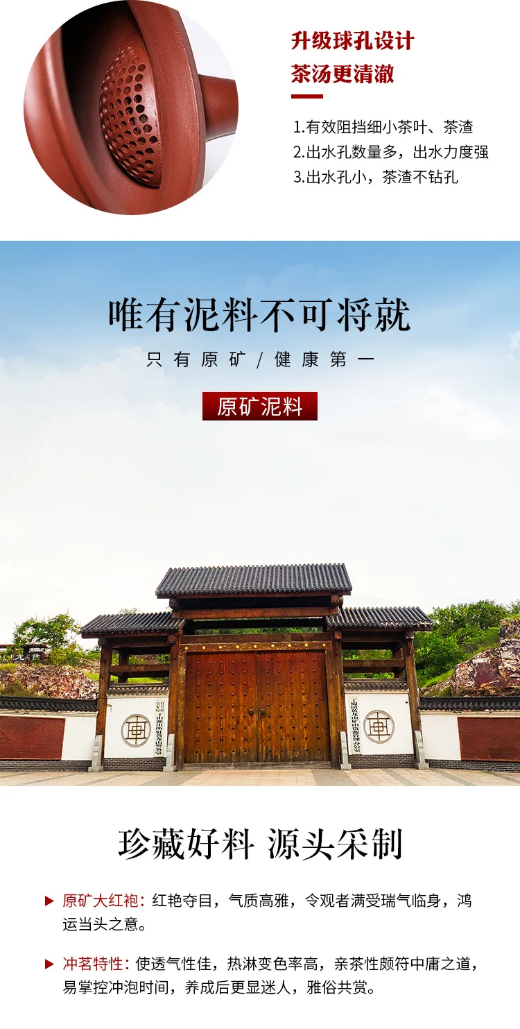 Yixing Zisha чайник знаменитый ручной работы бутик руды аутентичный Dahongpao Ruyi антикварный чайный горшок чайный набор кунг-фу