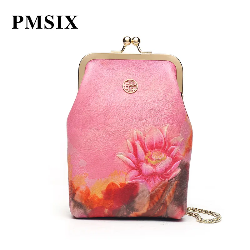 Женские сумки из натуральной кожи PMSIX повседневные на цепочке с рельефным