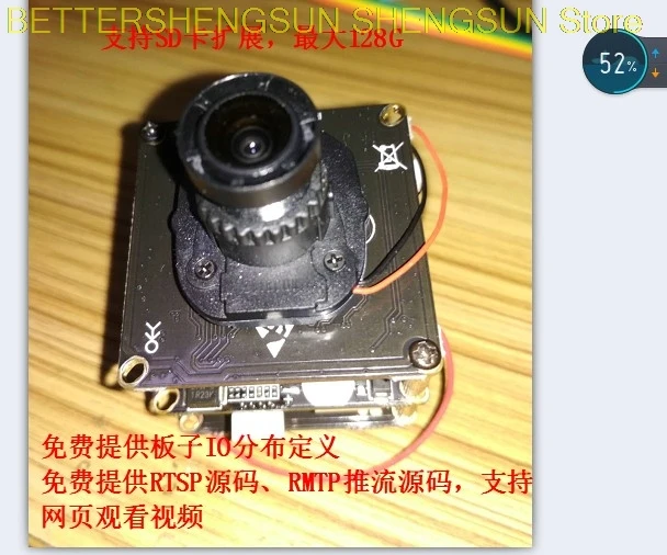 Hi3519v101 hi3519 макетная панельная камера IMX274 RTSP RTMP Push Flow|Датчик ABS| |