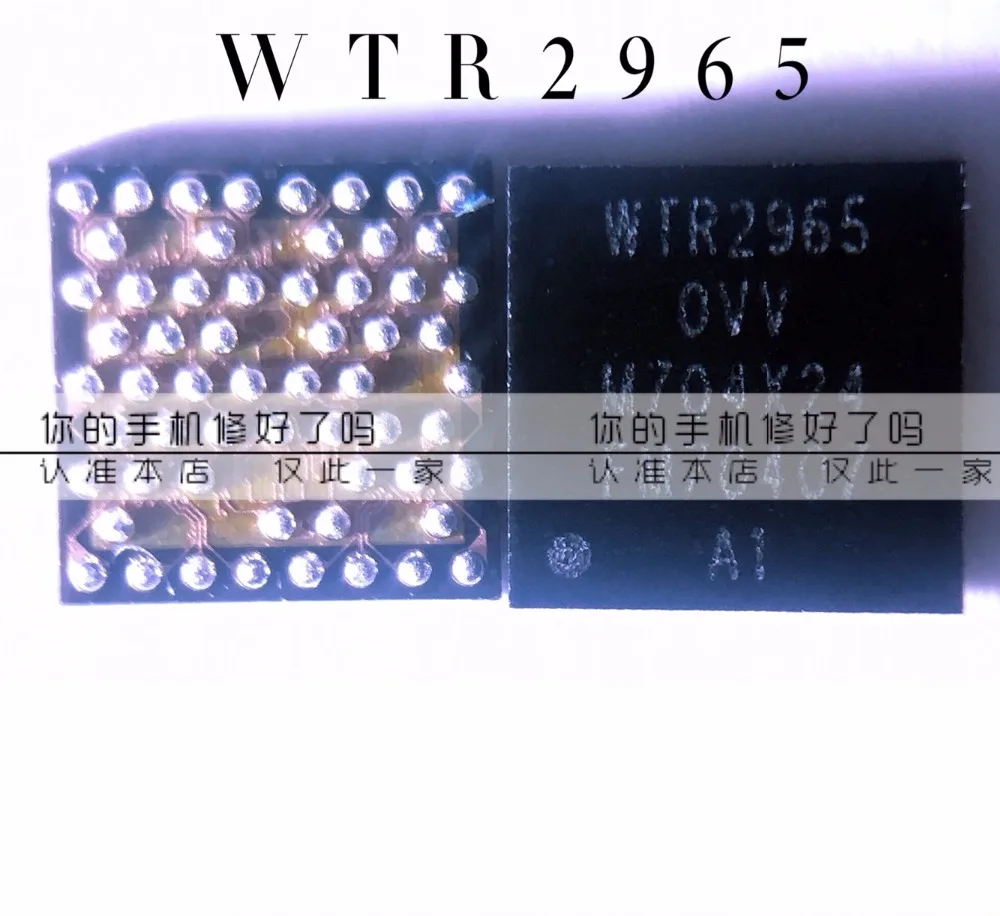 

3 шт./лот WTR2965 для промежуточной частоты A9000 IC для чипа Redmi NOTE3 IF