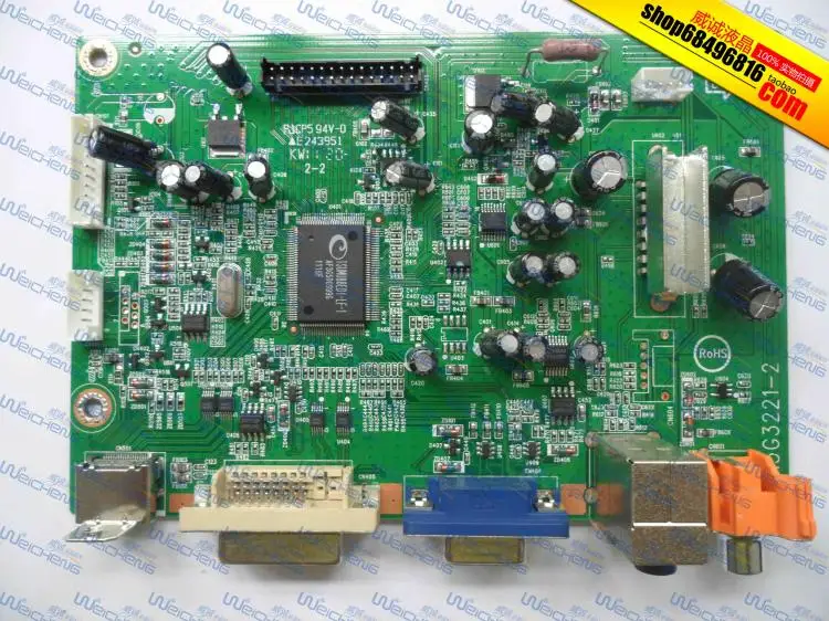 VH222H логическая плата 715G3221 2/ 1 драйвера|board|board board |