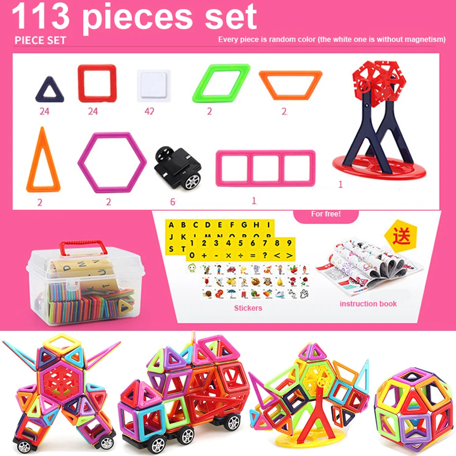 166pcs Big Size Magnetic Building Blocks Triangle Square Brick designer Enlighten Bricks Toys Free Stickers Gift DS19 | Игрушки и хобби
