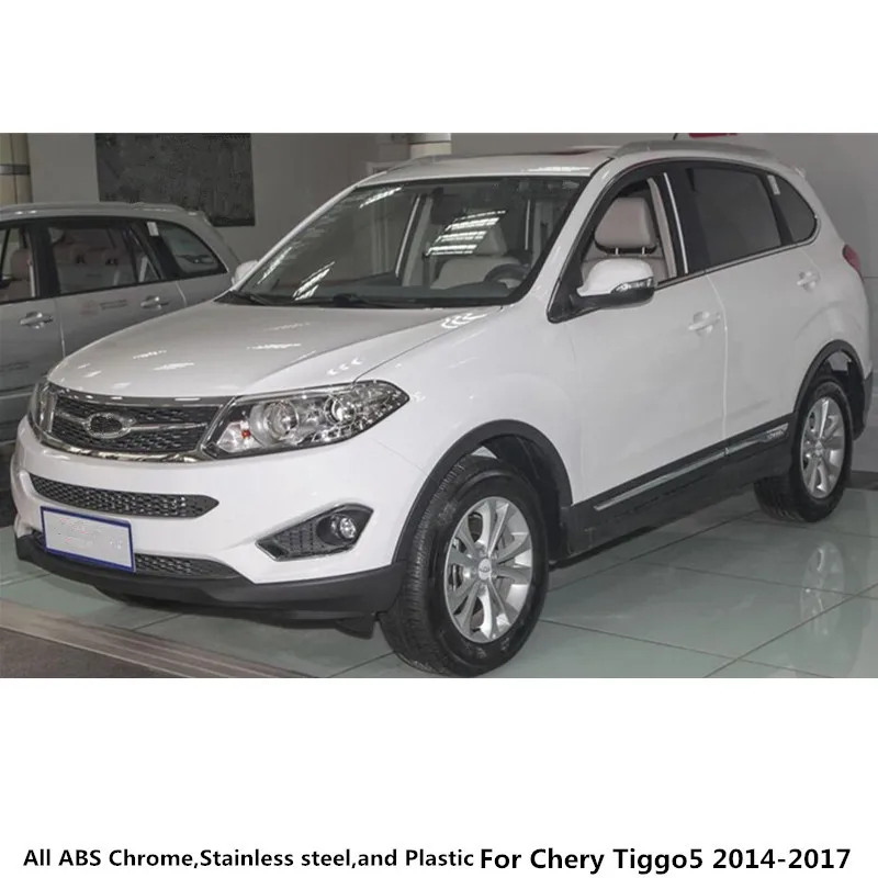 Крышка для автомобиля Chery Tiggo5 Tiggo 5 2014 2015 2016 2017 2018 хромированная задняя крышка ABS