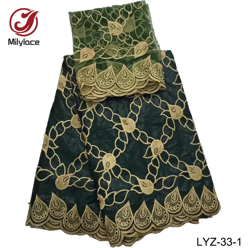 Milylace Bazin Getzner кружевная ткань Brode вышивка нигерийское кружево 5 ярдов роскошное