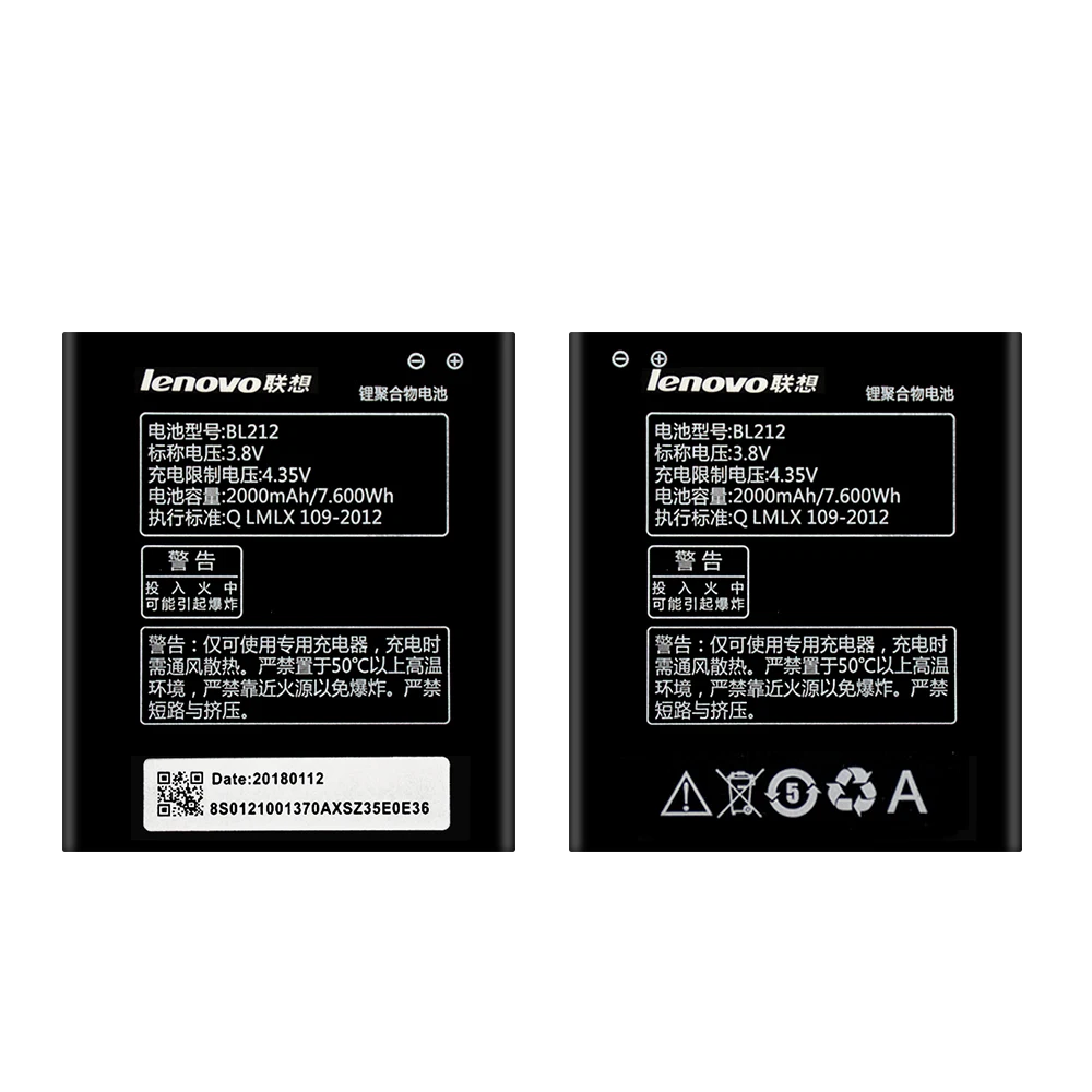 BL212 Оригинальный аккумулятор для Lenovo S898 A708T A628T A620T A688T A858T A780E A785E S8 S898T 2000mAh |