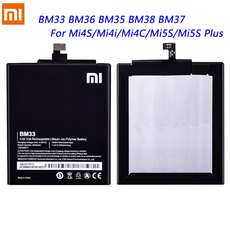 Оригинальный BM33 BM36 BM35 BM38 BM37 батарея для Xiaomi Mi 4C 4i 4S 5S плюс Mi4i Mi4C Mi4S Mi5S акумуляторная