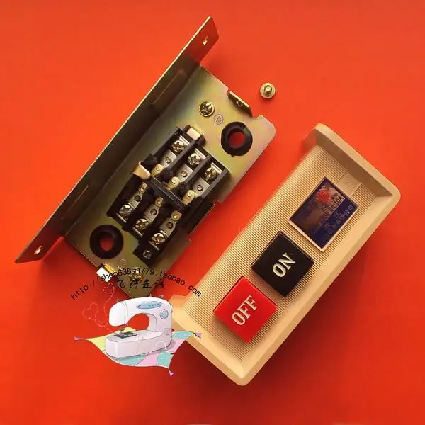 Промышленная швейная машина переключатель двигателя запатентованный