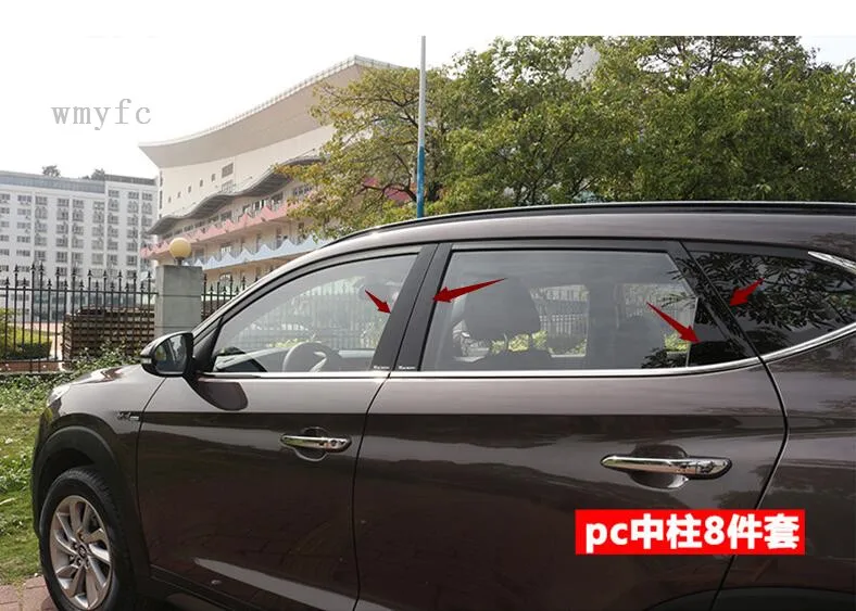 8 шт. наклейка на рамку оконной колонки для Hyundai Tucson 2015 2016 2017 2018 | Автомобили и