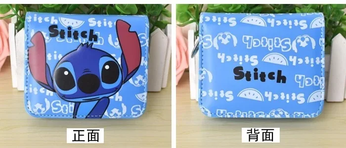 Милый кошелек Lilo Stitch женские кошельки бумажники из искусственной кожи для монет
