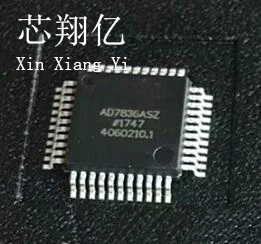 XINXIANGYI ad7836сборный QFP|Реле| |