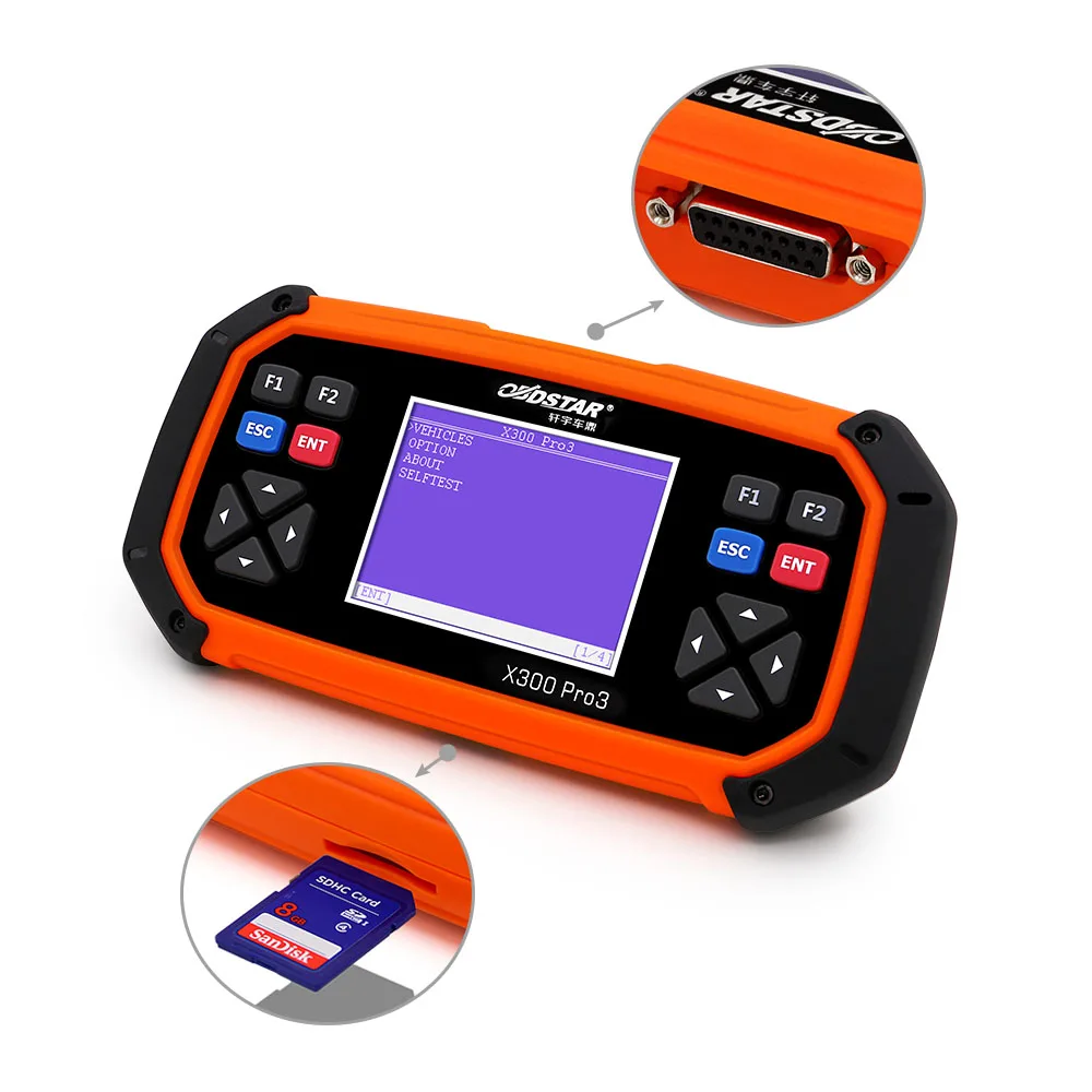 OBDSTAR X300 PRO3 Главная стандартная конфигурация иммобилайзера Odome/Регулировка