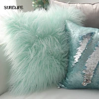cute nordic plush pillowcase wool faux fur cushions ins sofa furry long hair cushion princess pillow bed sofa decor