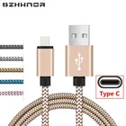 USB Type C кабель для передачи данных 0,25 м1 м, 2A кабель для быстрой зарядки для Samsung galaxy A80 A60 A40 A20 Tab A 8 (2019) Tab A 10,1 HTC 10 U11 life