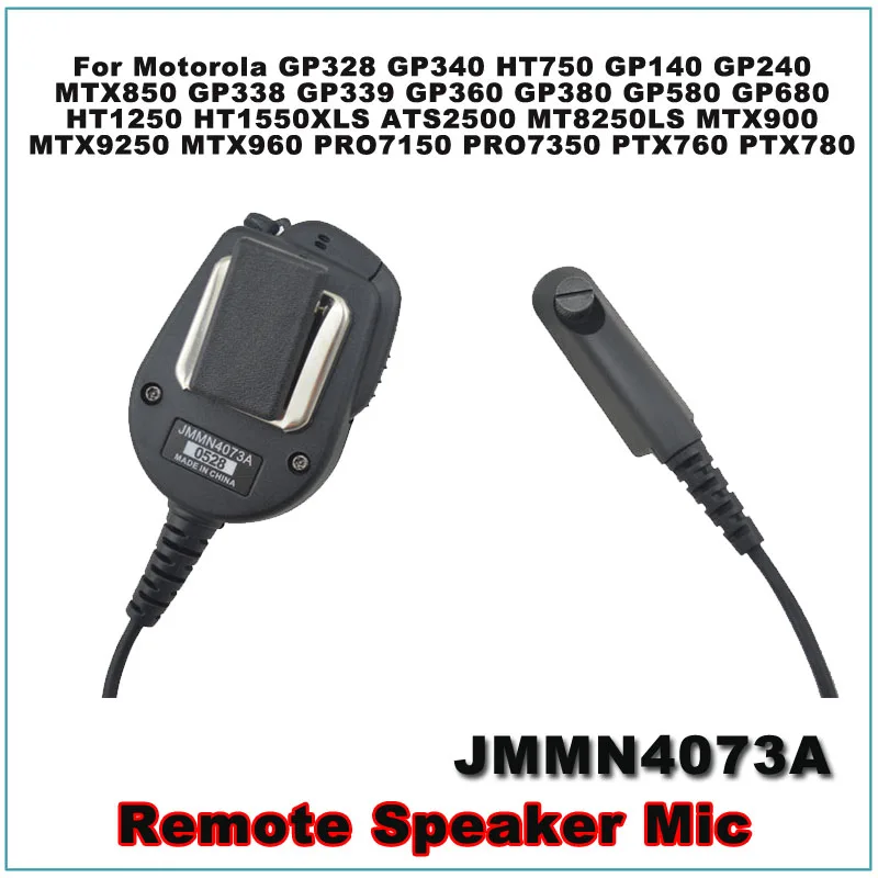 JMMN4073A микрофон с поворотной петлей для Motorola GP328 GP338 GP340 GP140 GP280 GP339 HT1250 HT750 MTX850|remote