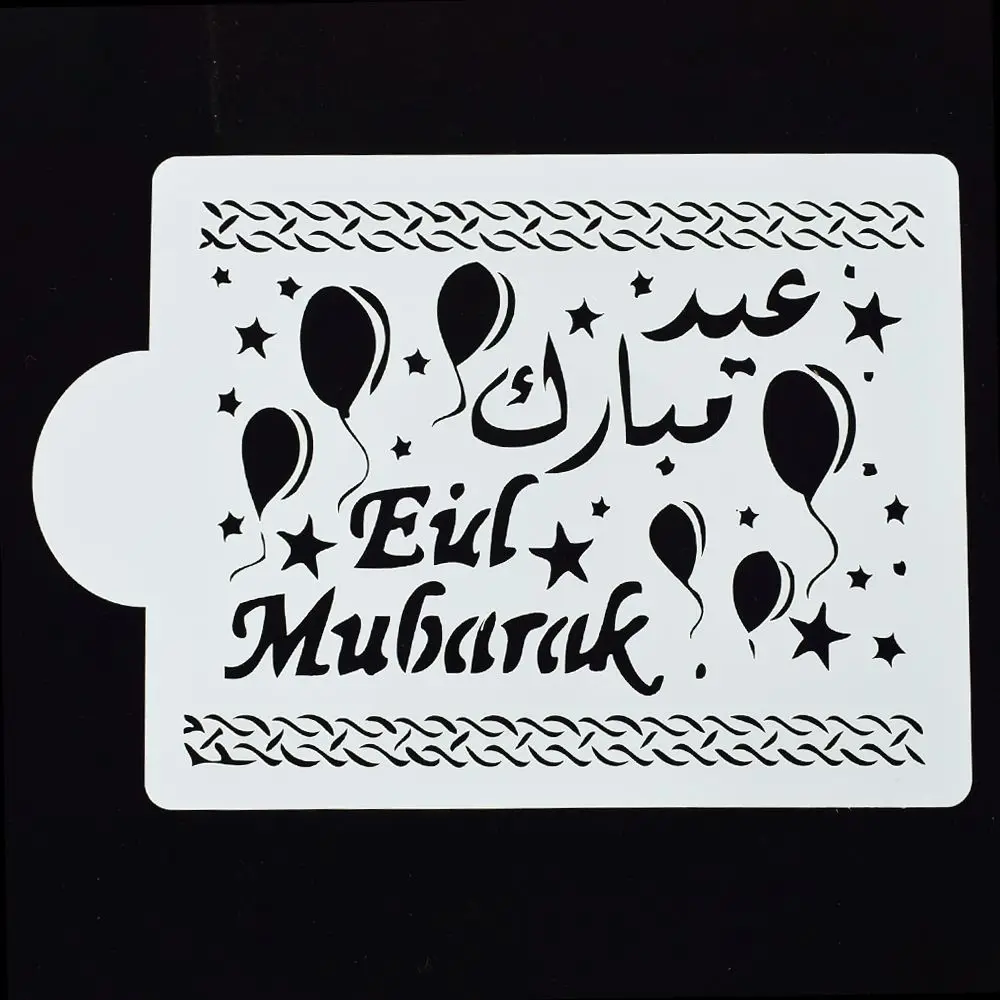 1 шт. многоразовый трафарет для аэрографии Eid Mubarak|Трафареты| |