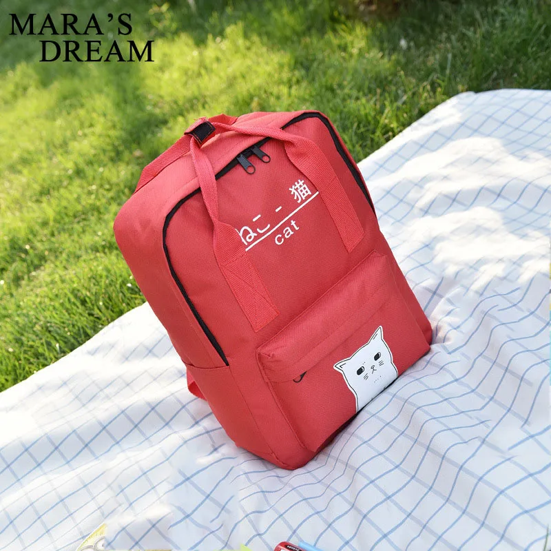 Женская Холщовая Сумка Mara's Dream школьный рюкзак для девочек подростков