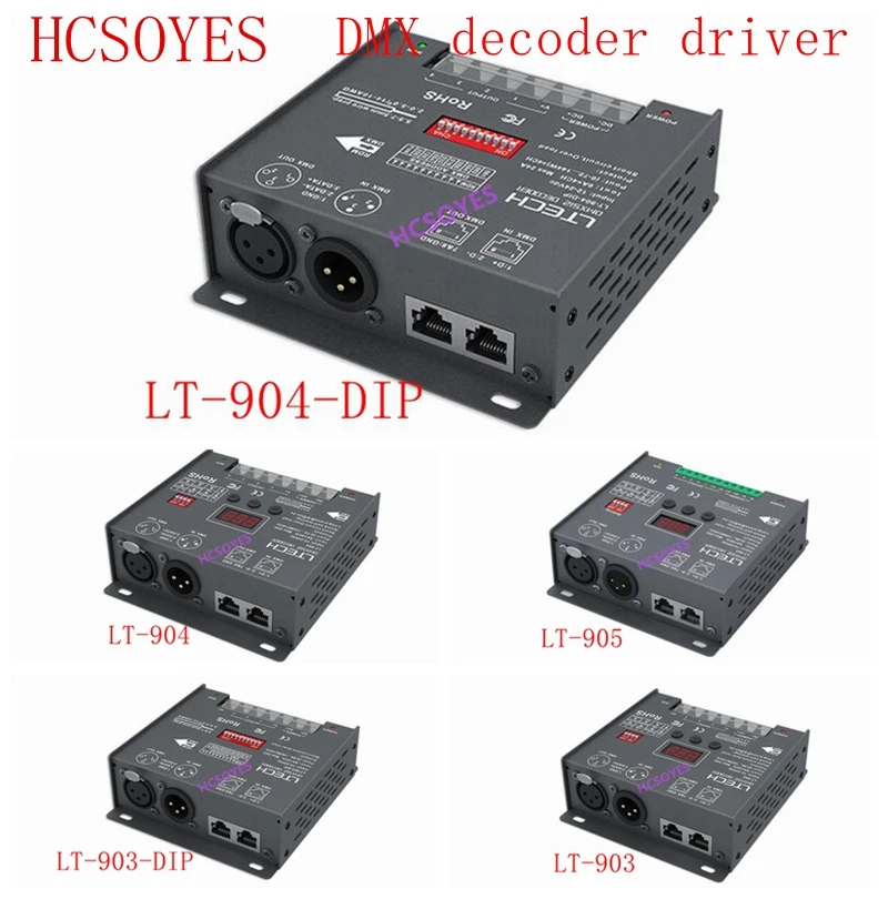 LTECH LT 903/LT 903 DIP/LT 904/LT 904 905 DMX/DMX512 декодер драйвер 8A * 3CH 576 W XLR 3/RJ45 Порты и разъёмы led RGB