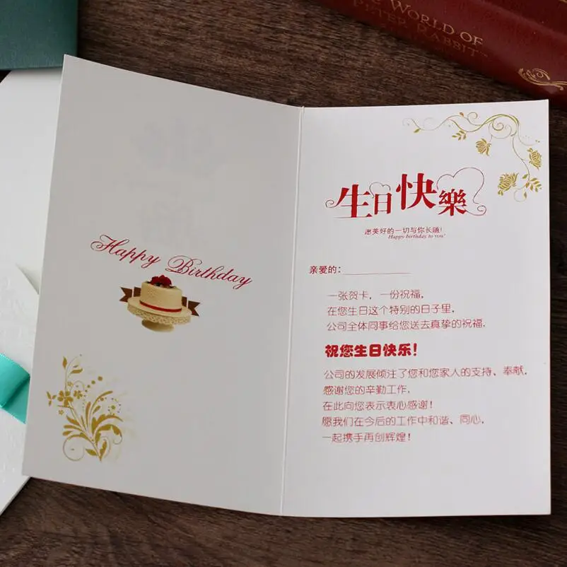 

10pcs/lot Ribbon Handmade Birthday Invitations Cards Messages Greeting Gift Cards Folding Type Blank Inner Page Invitation