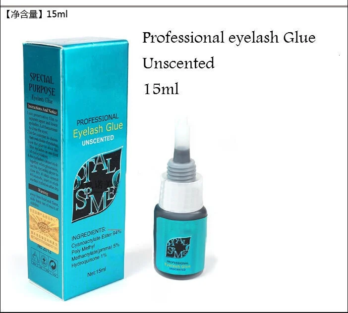 Профессиональный персональный прививочный индивидуальный микс накладные