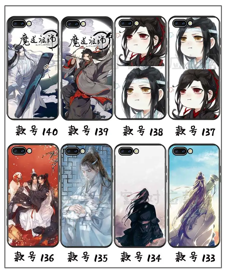 Grandmaster of Demonic Cultivation Wei Wuxian Lan wangji BL Чехол для мобильного телефона iPhone Samsung 5 6s 7 8plus X S9